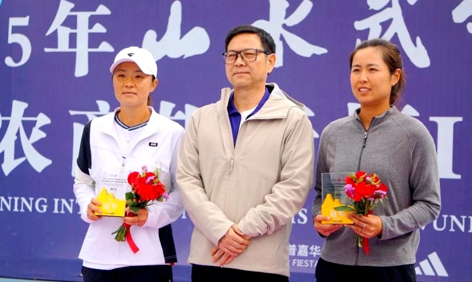 连胜以及连, 写着属于自