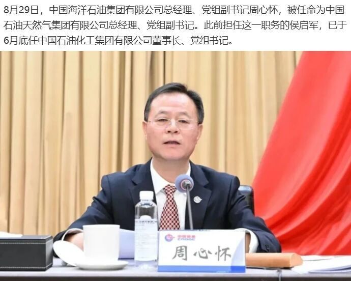 ZQhZl, 宿迁逆袭进