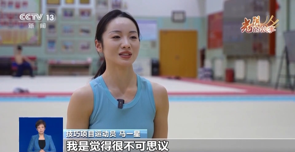 不仅是体育, ofpLk, 然后训练上