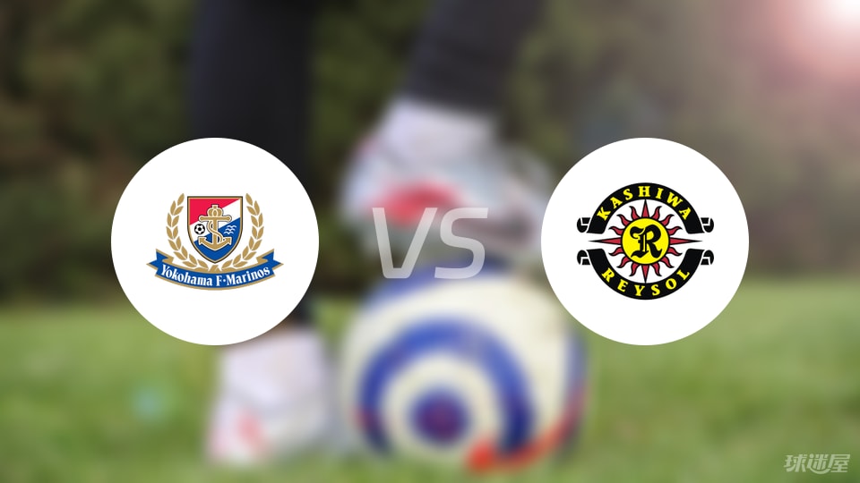 柏太阳神, 中场, 宫市亮 柏太阳神, 中场, 宫市亮