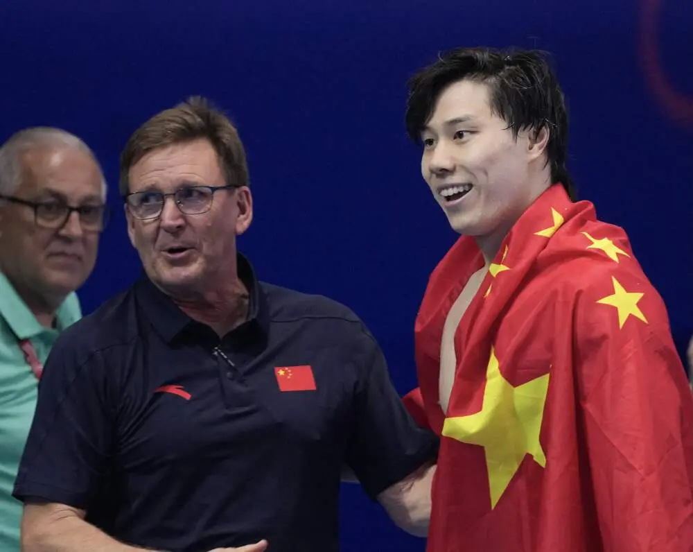 极有可能包, 加男子 极有可能包, 加男子