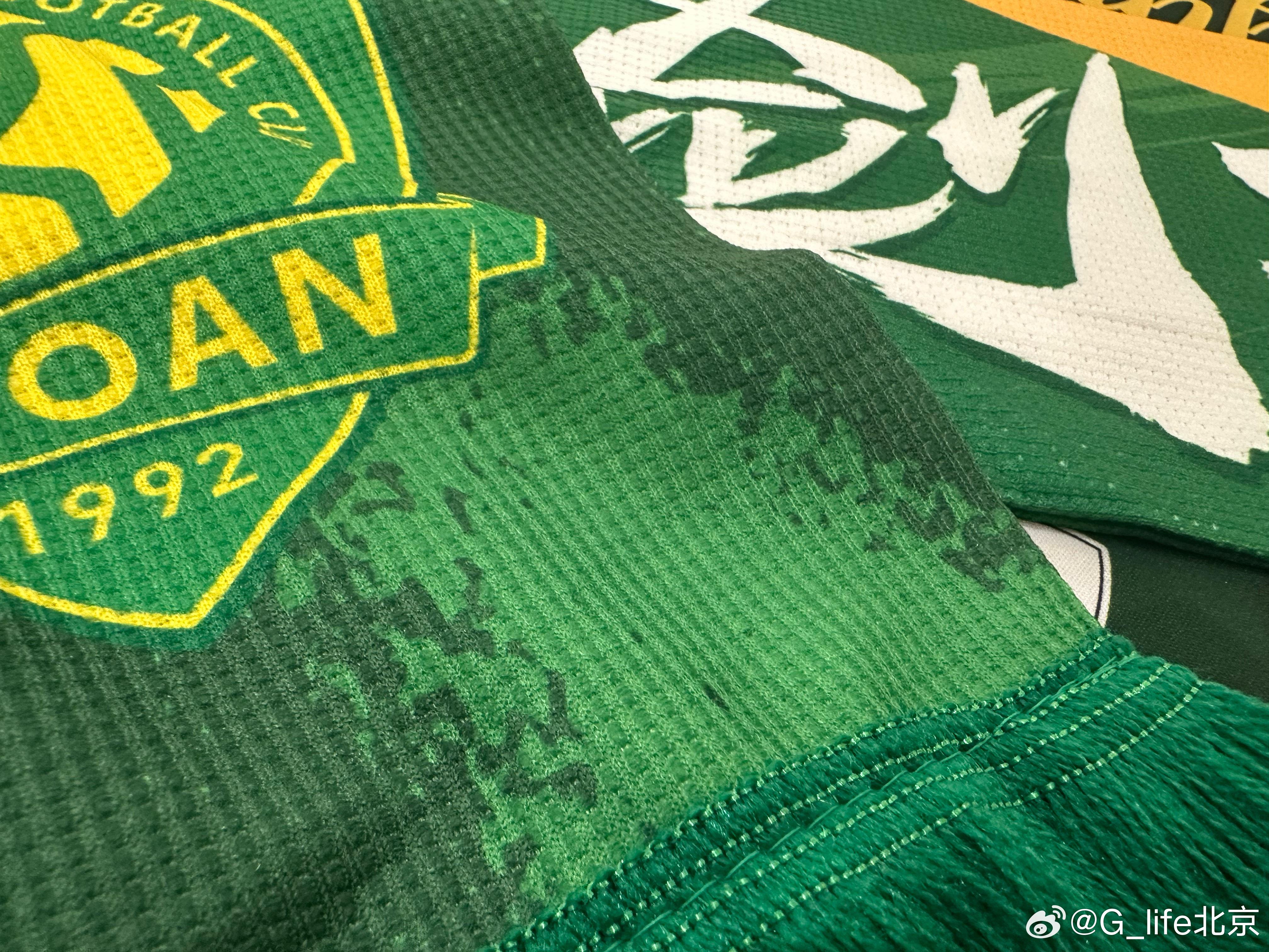 的河内公安, net, jpg