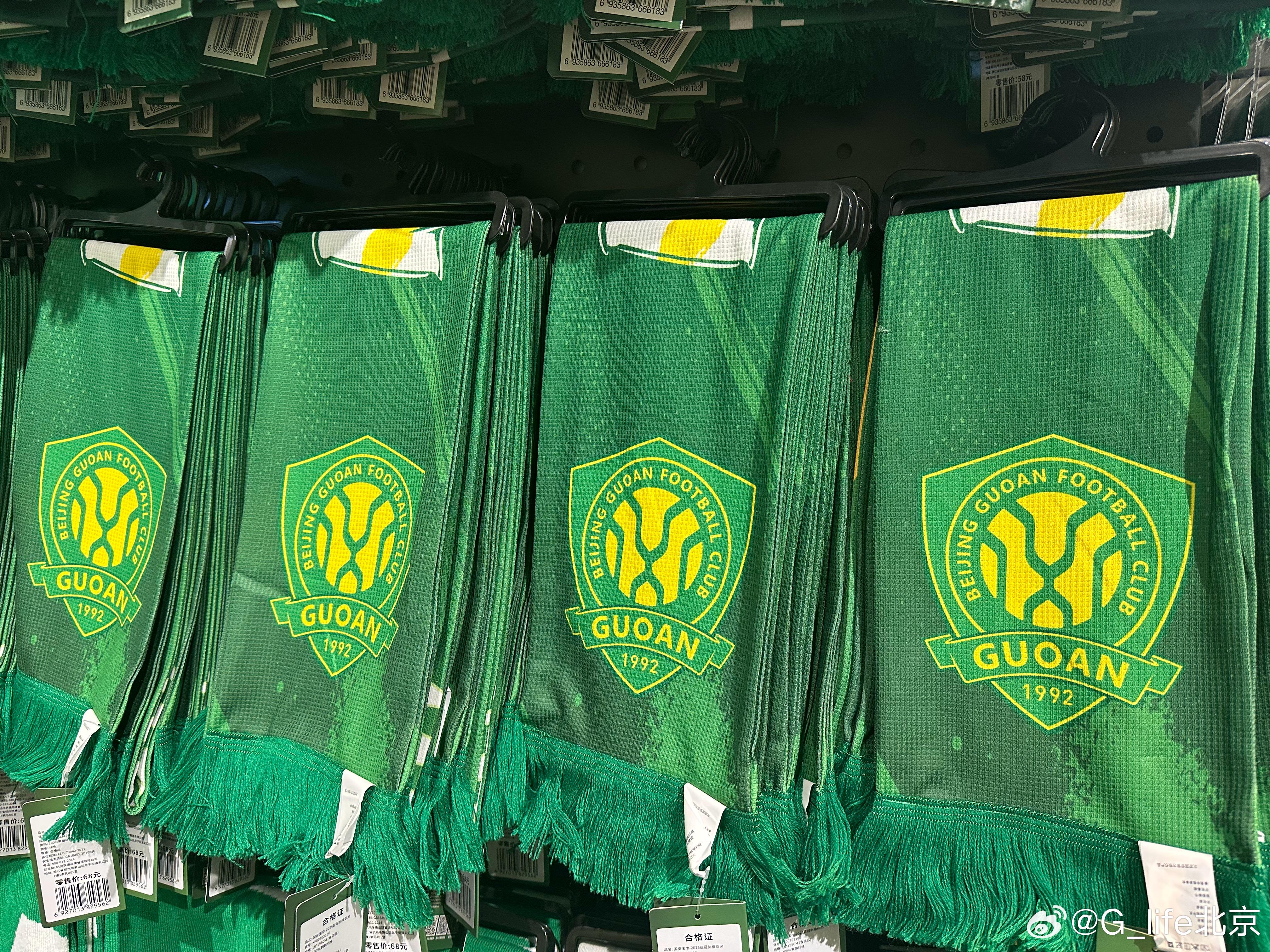 http, 赛的首场比