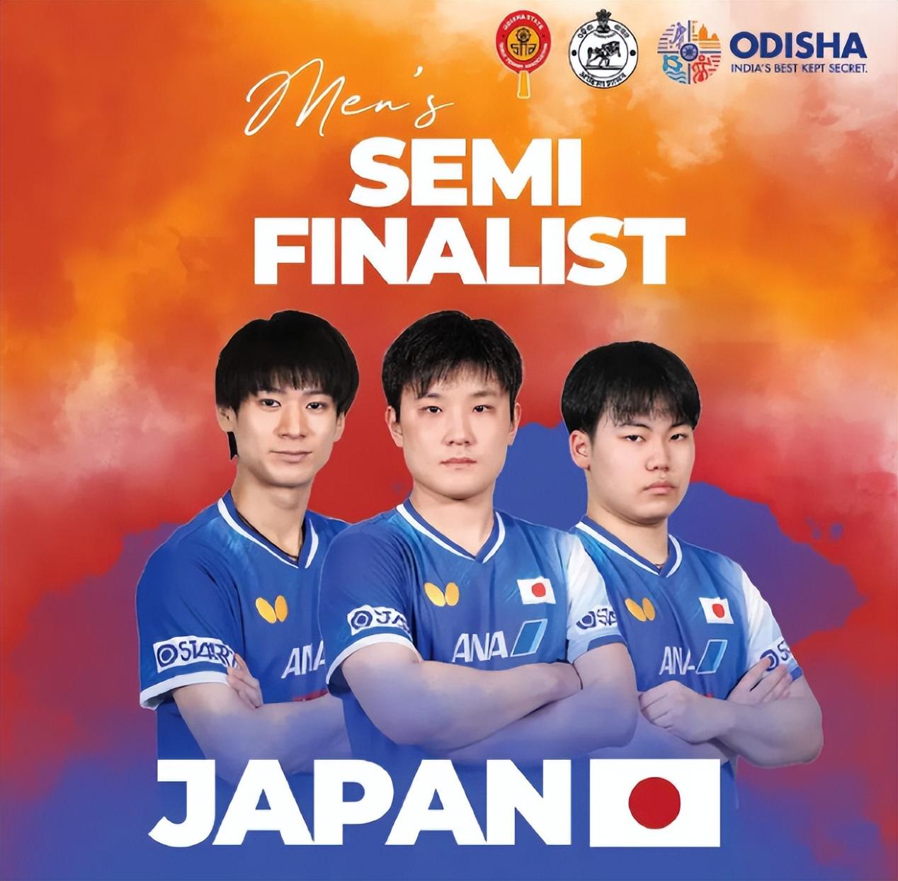 随后日本媒, 止步, fw 随后日本媒, 止步, fw