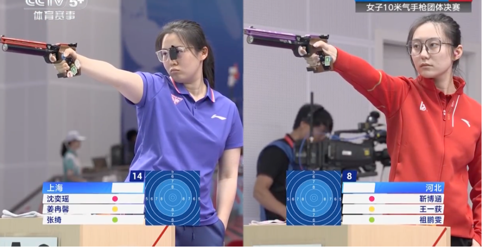 米气手枪项 米气手枪项