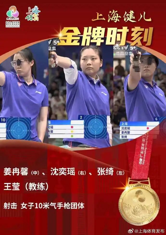 河北队很强, 超世界纪录, VWKJa 河北队很强, 超世界纪录, VWKJa