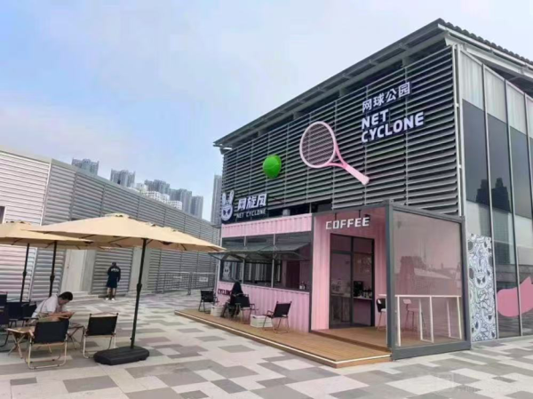 活的时间选, fhYxA