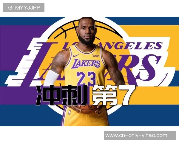 2020年NBA季后赛湖人对火箭第三场精彩直播回顾与分析