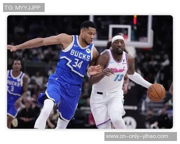 NBA半决赛精彩回顾雄鹿与热火第四场对决全场录像分析与精彩瞬间分享