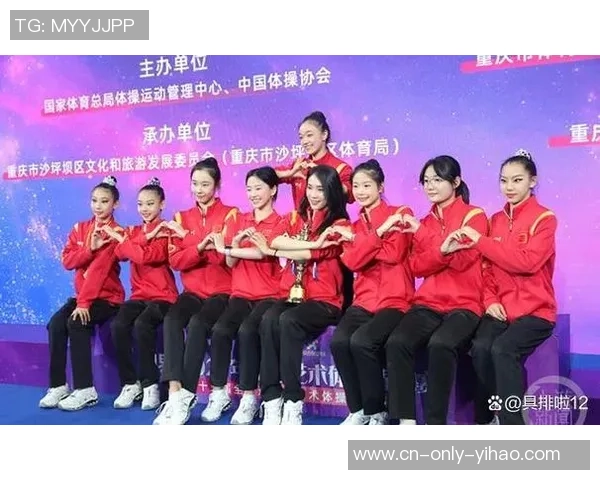 2025亚洲体操训练营暨我国—东盟体操训练营在南宁开营